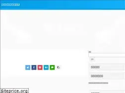 Sites similar to kk-minatoya.jp