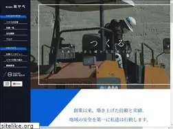 Sites similar to kk-miyabe.net