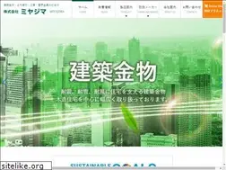 Sites similar to kk-miyajima.co.jp