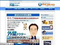 Sites similar to kk-mizuho.com