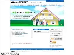 Sites similar to kk-mizutani.co.jp