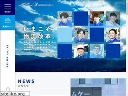 Sites similar to kk-mk.co.jp