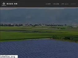 Sites similar to kk-muraoka.com