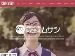 Sites similar to kk-musashi.co.jp