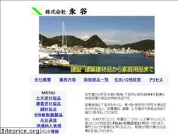 Sites similar to kk-nagatani.co.jp