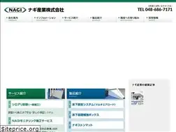 Sites similar to kk-nagi.com