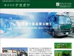 Sites similar to kk-nakagawa.com