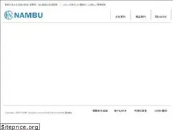 Sites similar to kk-nambu.co.jp