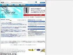 Sites similar to kk-net.com