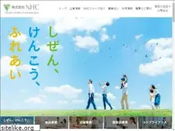 Sites similar to kk-nhc.co.jp