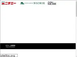 Sites similar to kk-nichie.co.jp