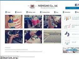 Sites similar to kk-nishigaki.co.jp