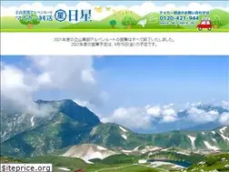 Sites similar to kk-nissei.com
