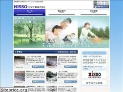 Sites similar to kk-nisso.co.jp