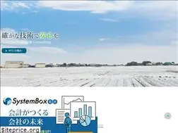 Sites similar to kk-ntc.co.jp