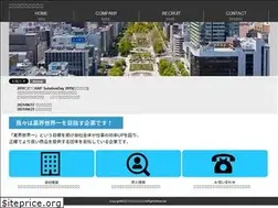 Sites similar to kk-ocean.jp