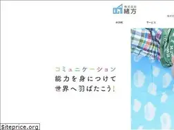 Sites similar to kk-ogata.com