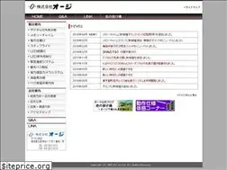Sites similar to kk-oji.co.jp