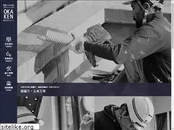 Sites similar to kk-okaken.com