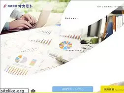 Sites similar to kk-okamoto.com