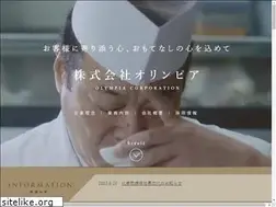Sites similar to kk-olympia.com