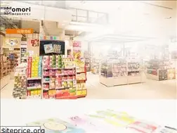 Sites similar to kk-omori.com