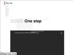 Sites similar to kk-onestep.com