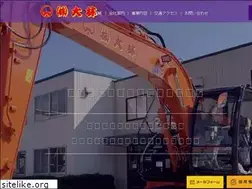 Sites similar to kk-oobayasi.jp