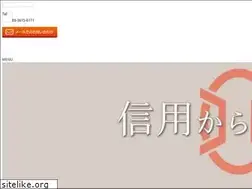 Sites similar to kk-oohashi.co.jp