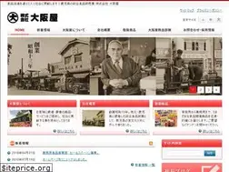 Sites similar to kk-oosakaya.com