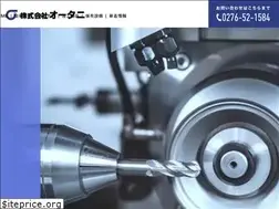 Sites similar to kk-ootani.com
