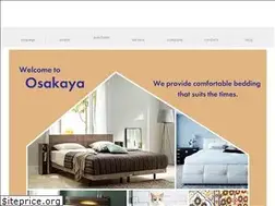 Sites similar to kk-osakaya.com