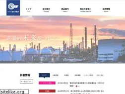 Sites similar to kk-otake.co.jp