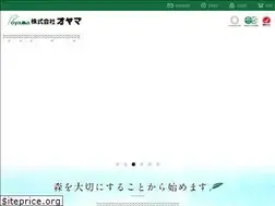 Sites similar to kk-oyama.co.jp