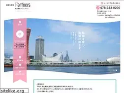 Sites similar to kk-partners.co.jp