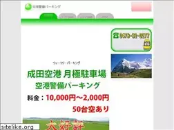 Sites similar to kk-pk.com