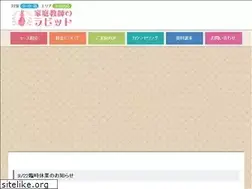 Sites similar to kk-rabbit.jp
