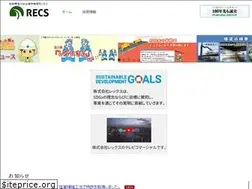 Sites similar to kk-recs.co.jp