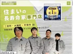 Sites similar to kk-remake.com