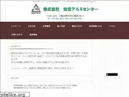 Sites similar to kk-sac.jp