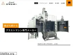 Sites similar to kk-sampoh.co.jp