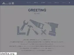 Sites similar to kk-san-a.com