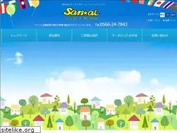 Sites similar to kk-san-ai.com