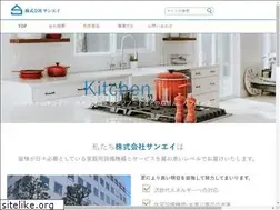 Sites similar to kk-sanei.com