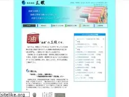 Sites similar to kk-sankei.com