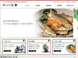 Sites similar to kk-sanko.com