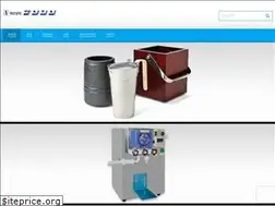 Sites similar to kk-sanshin.com