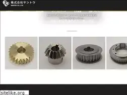 Sites similar to kk-santo.co.jp