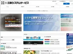 Sites similar to kk-sanwa-ss.co.jp