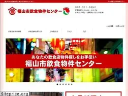 Sites similar to kk-sanwa.co.jp